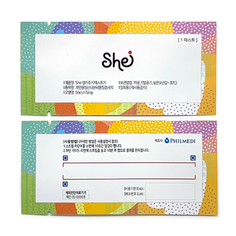 0020_뷰티용품_생리주기테스트기.jpg