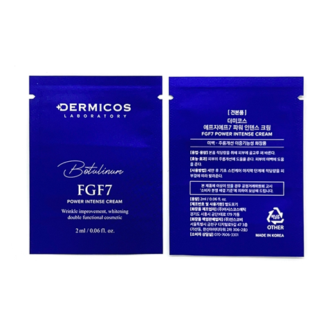 0010_뷰티용품_크림.jpg