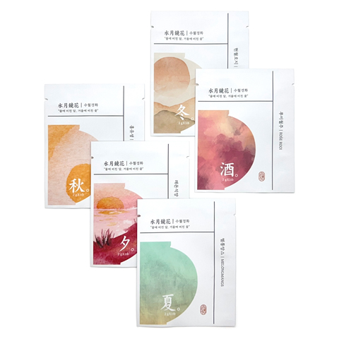 0081_커피-차_티백_5종.jpg