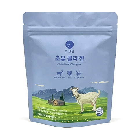0067_식품_초유콜라겐_캔디.jpg