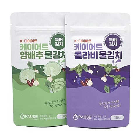 0050_식품_케이어트_물김치_2종.jpg