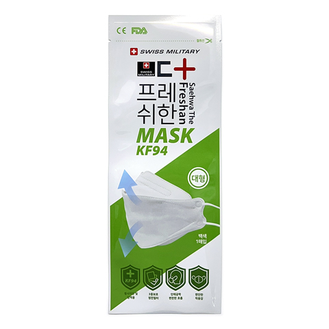 0028_공산품_KF94_마스크.jpg