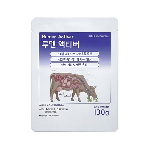0037_공산품_소영양제.jpg