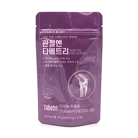 0054_공산품_관절엔타베트리_관절영양제.jpg
