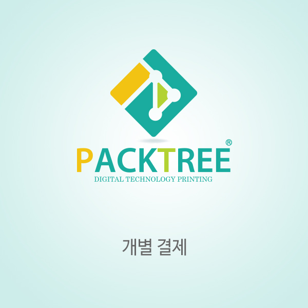 주식회사 단물(롯데호박) 2/2 개별결제 썸네일 1